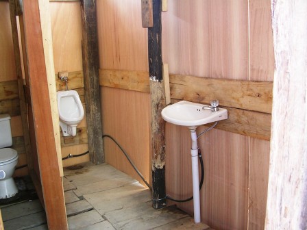 A bathroom at the Ingapirca ruins, Ecuador